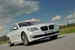 BMW 750i 2013 года